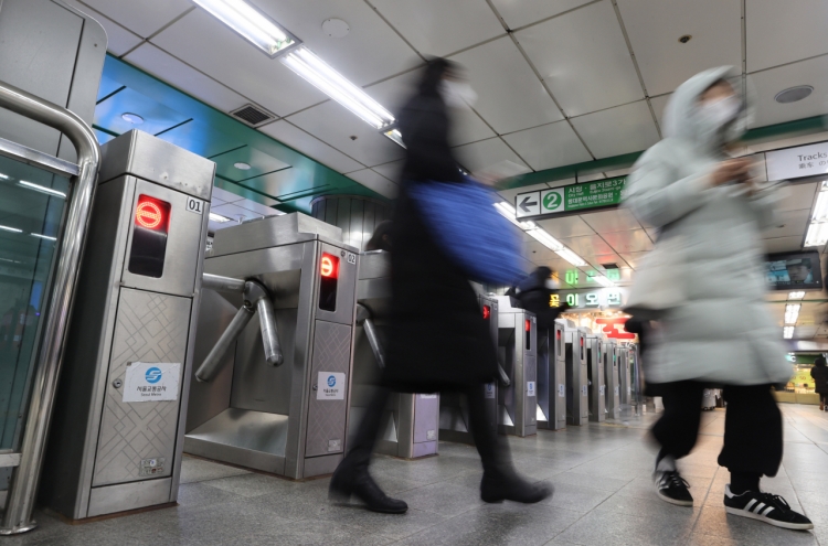 Seoul cancels plan for new bus fare system, but fare hikes still on