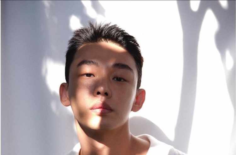 Actor Yoo Ah-in banned from leaving country over alleged propofol use
