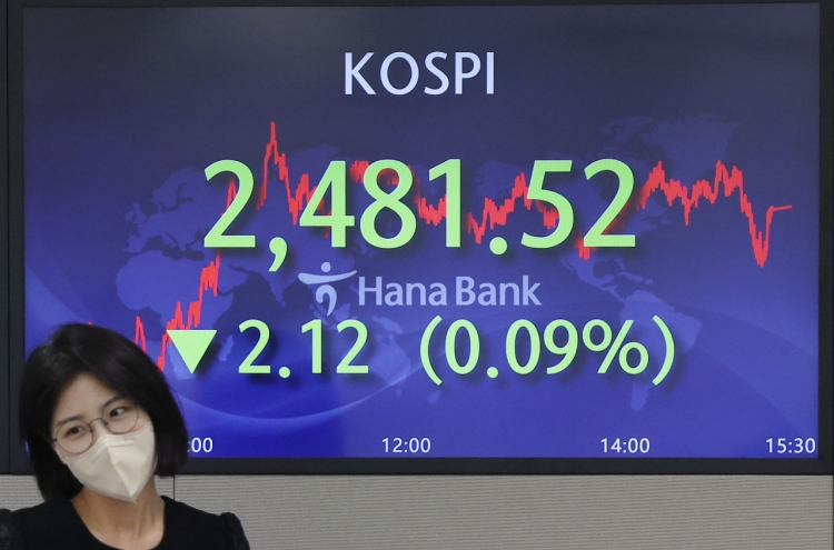 Seoul shares open lower amid Fed rate hike worries