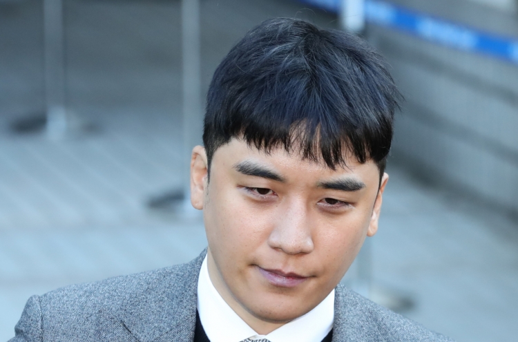 Big Bang's Seungri finishes 18-month jail term