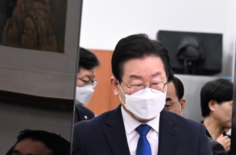 Arrest warrant sought for Democratic Party of Korea leader in corruption scandal