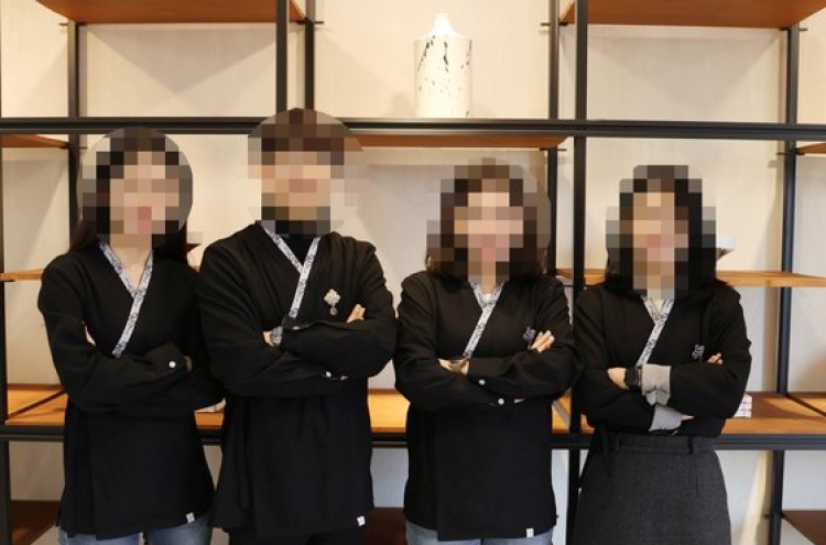 Jeonju culture center's staff uniform raises controversy over 'Japanese-style' design