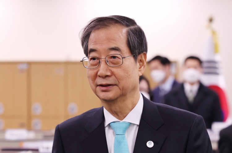 Seoul wary of reduced disclosure of radioactive elements in Fukushima wastewater