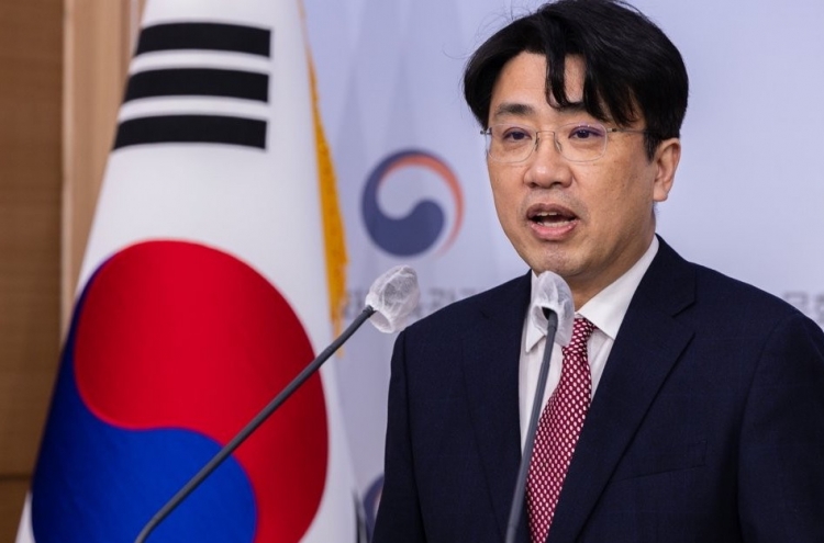 Seoul to create W1tr fund for content industry by 2024