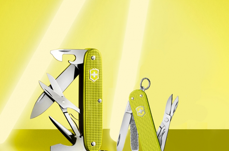 Victorinox launches spring-edition Swiss Army Knife