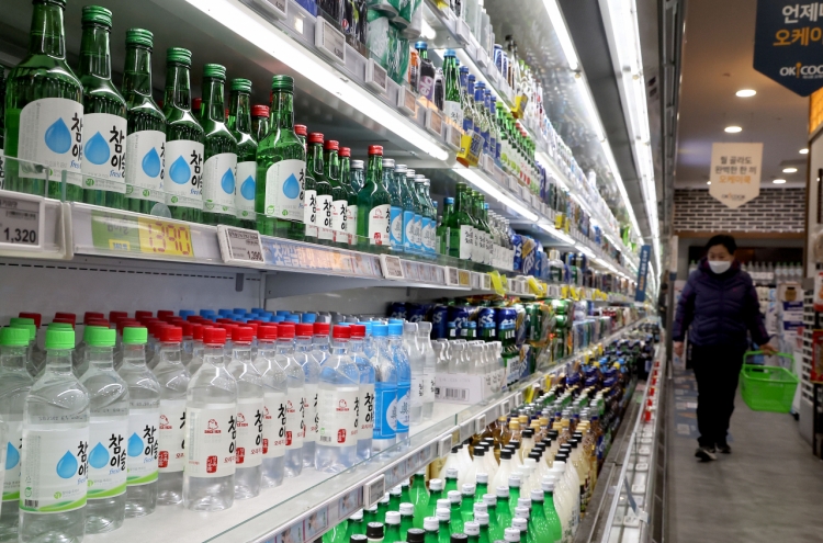 Intensive probe launched into liquor prices amid inflation woes