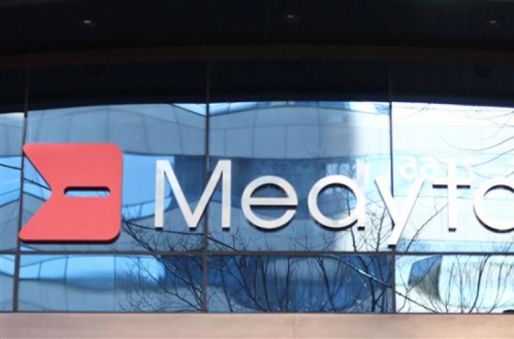 Medytox's BTX dispute shows no end in sight
