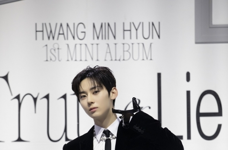 [Today’s K-pop] Hwang Minhyun rolls out 1st solo EP