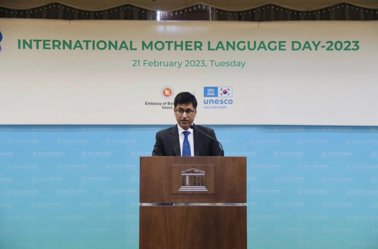 Bangladesh Embassy celebrates annual International Mother Language Day