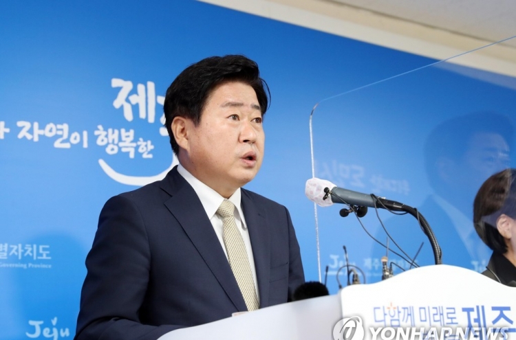 Jeju leaders fuming over school bullying of island-native student
