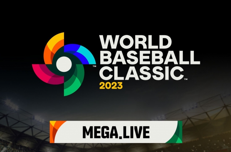 Megabox to broadcast S. Korea's WBC 2023