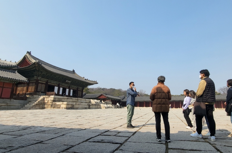 [From the Scene] Viewing Changgyeonggung the way it was