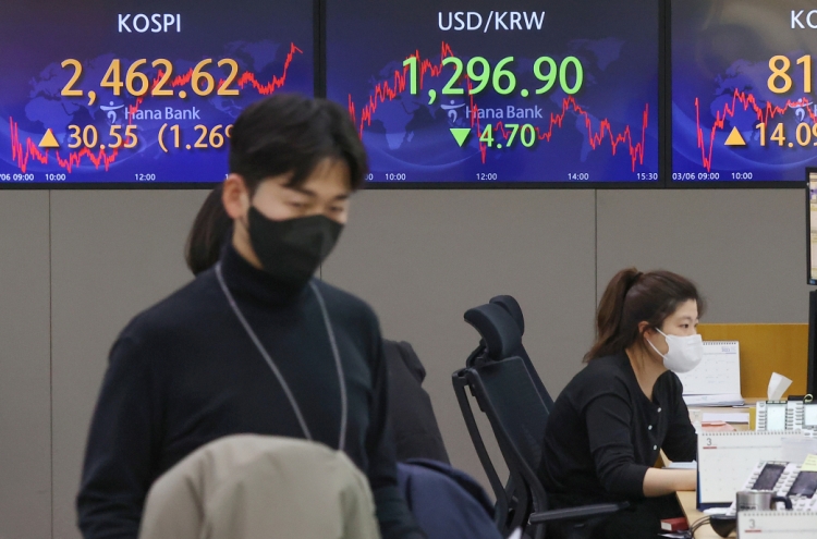 Seoul stocks open lower on interest rate hike jitters