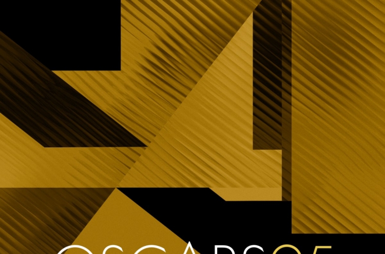 Cable channel OCN to livestream 95th Academy Awards