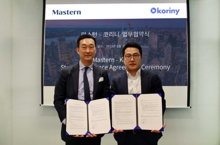 Mastern to expand middle market business in US
