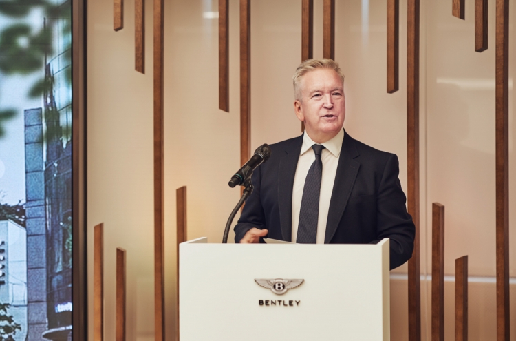 Bentley unveils first luxury showroom in Seoul
