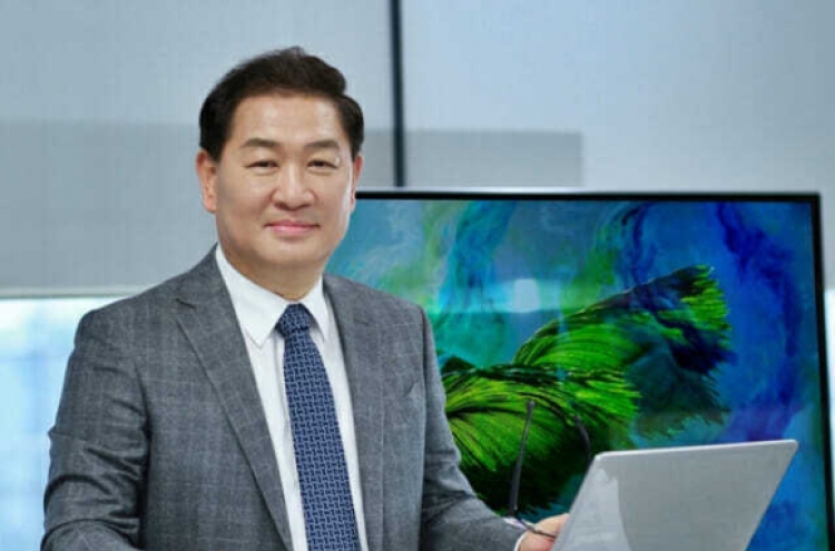 Samsung CEOs to discuss inclusivity with female employees