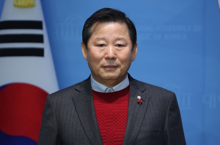 Rep. Lee Chul-gyu to take over as PPP's new secretary general