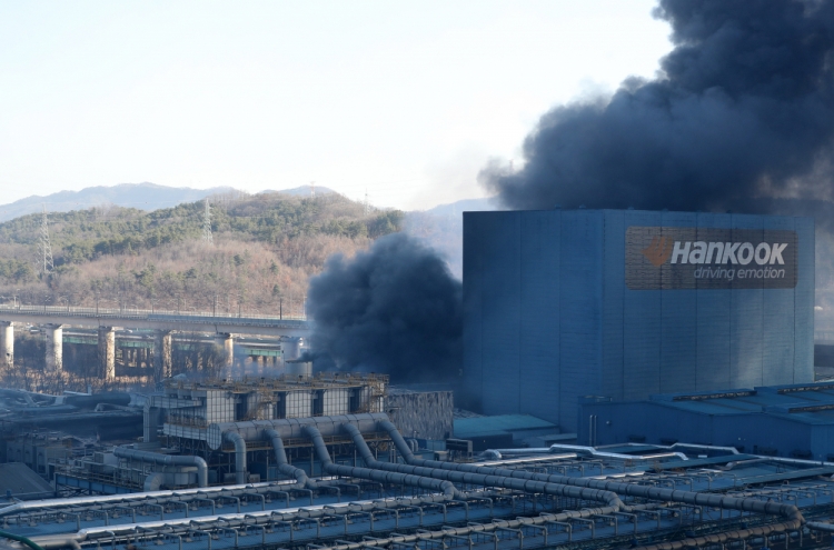 [Newsmaker] Hankook Tire halts fire-hit Daejeon plant