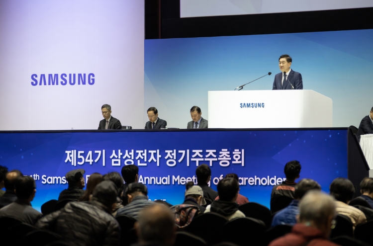 Fundamentals in focus as Samsung CEO signals continued investment