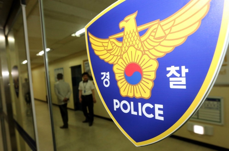 Police raid Defense Ministry over Yoon’s alleged ties to fortuneteller