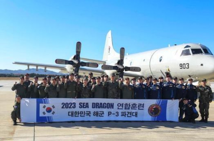 S. Korea joins US-led multinational anti-submarine exercise