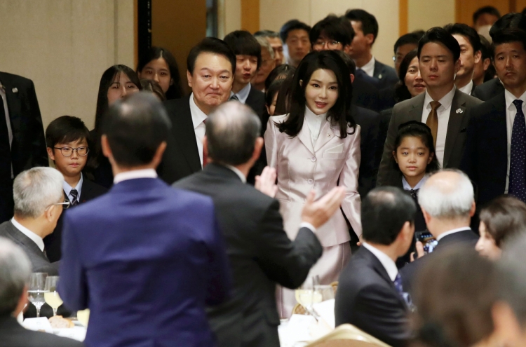 [Photo News] Presidential couple in Tokyo