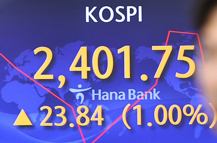 Seoul stocks open higher as banking jitters ease