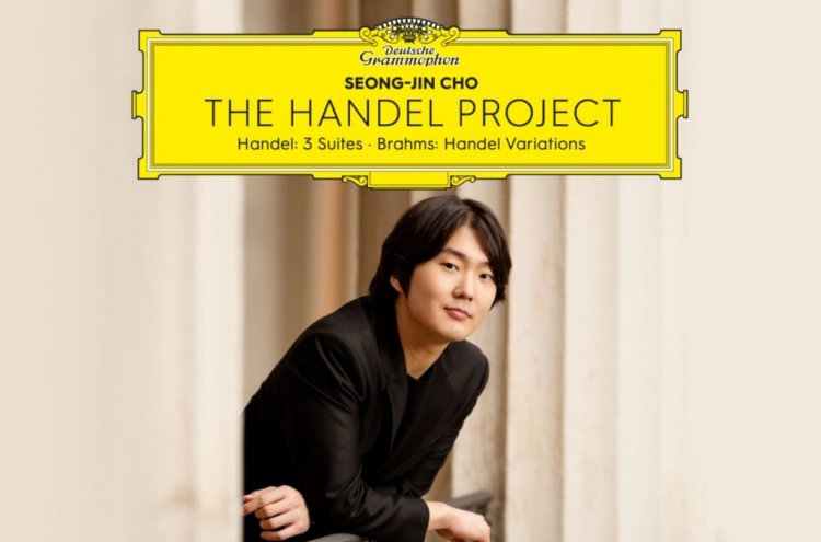 Pianist Cho Seong-jin "The Handel Project" tops Billboard's weekly classical album chart