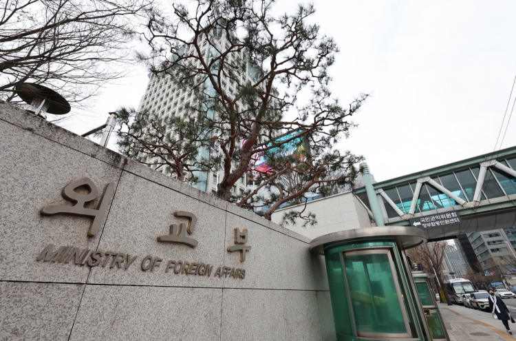 Ex-diplomat's suit against dismissal over sexual assault rejected