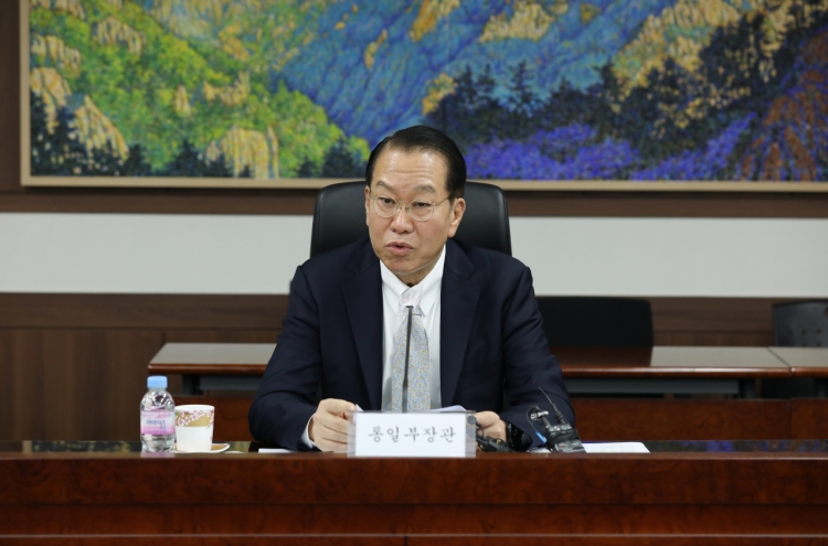 Unification minister to visit Japan to discuss N.Korean issues