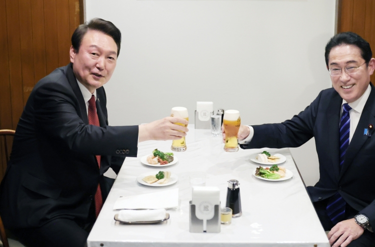Kishida invites Yoon to upcoming G-7 summit: report
