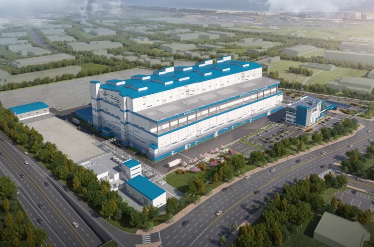 Posco Future M to build W400b battery materials plant in Pohang