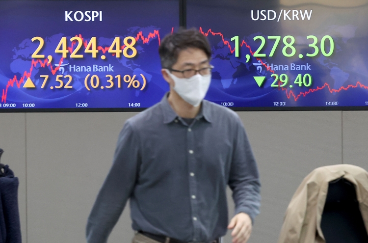 Seoul shares open lower amid rate concerns