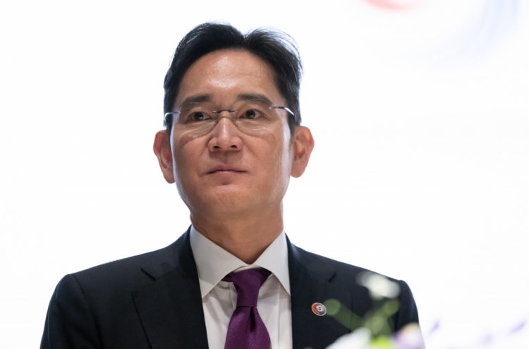 Samsung Electronics chief to attend China Development Forum