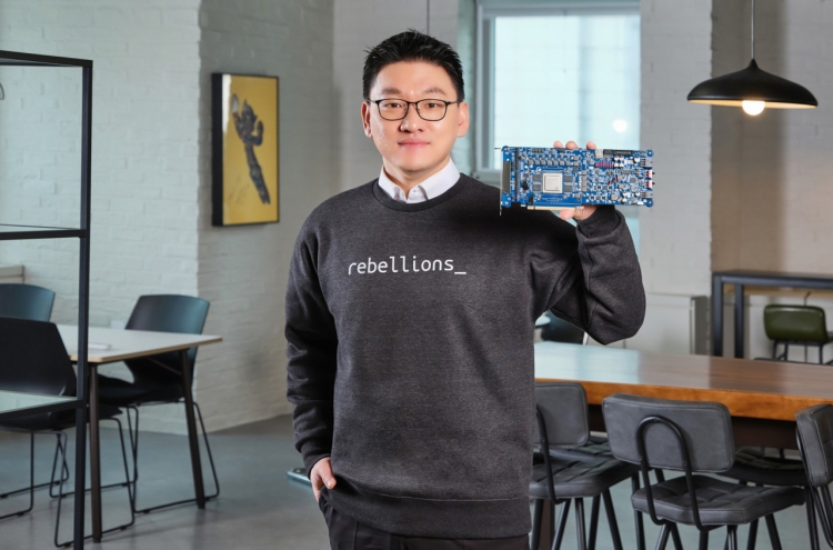 [Herald Interview] Rebellions aims to be 'next Samsung' in AI chips