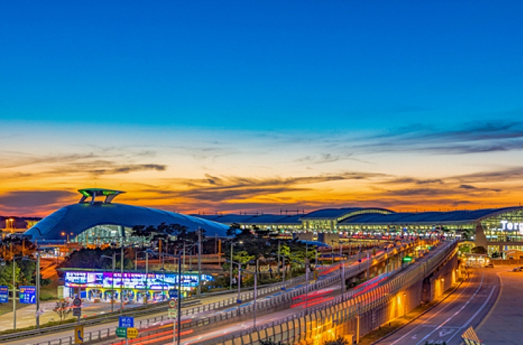 Incheon Airport boasts logistics leadership