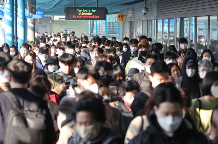 Emergency text-messages to skip stations to be employed on overcrowded subways