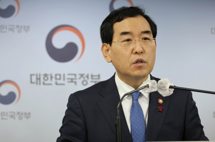 Korea vows all-out efforts to fight trade deficit