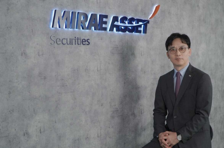 [K-Financiers] Mirae Asset sets down roots in Vietnam