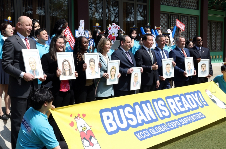 Biz leaders welcome BIE delegation, reaffirm support for Busan's Expo bid