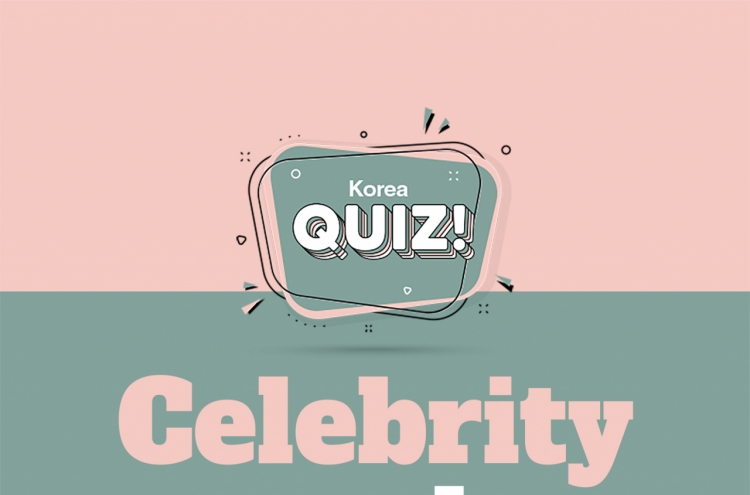 [Korea Quiz] Celebrity couples