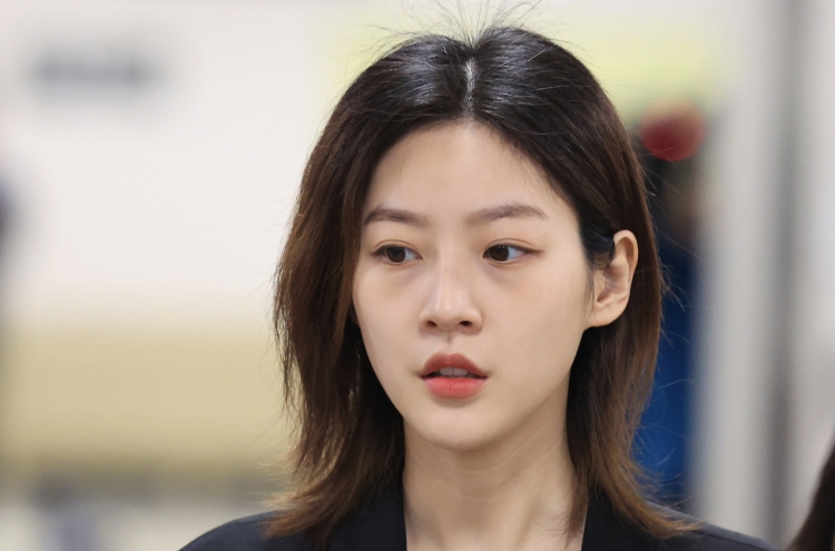 Actress Kim Sae-ron fined W20m  for DUI
