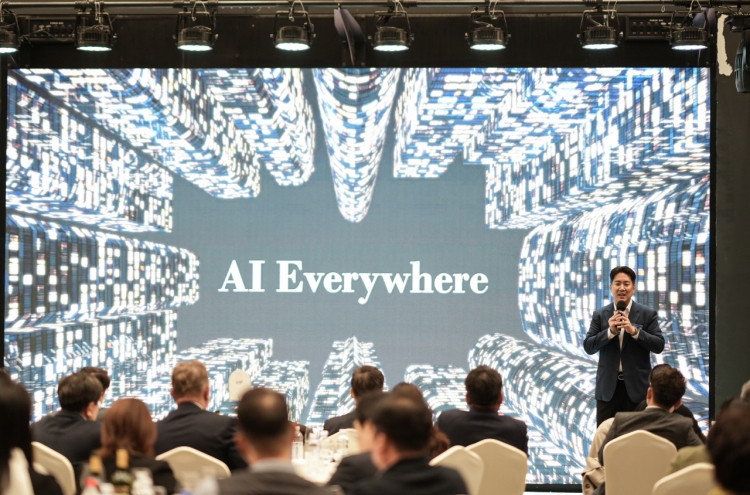 Global Business Forum seeks ways to live with advanced AI