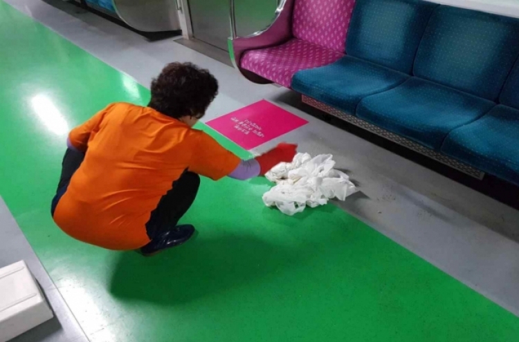 Vomit plagues Seoul's subway trains