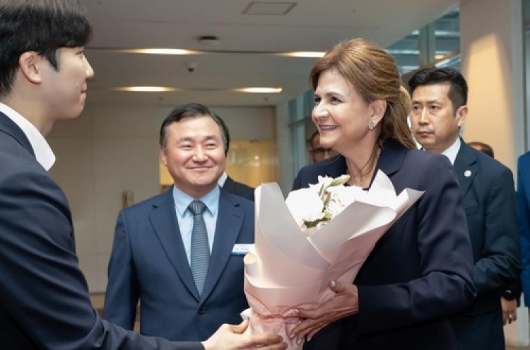 Samsung seeks Dominican Republic's support for S. Korea's World Expo bid