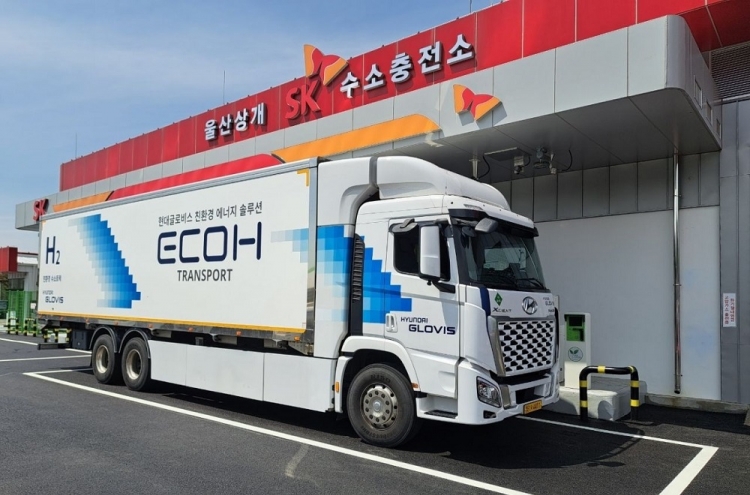SK Energy opens first hydrogen charging station for trucks