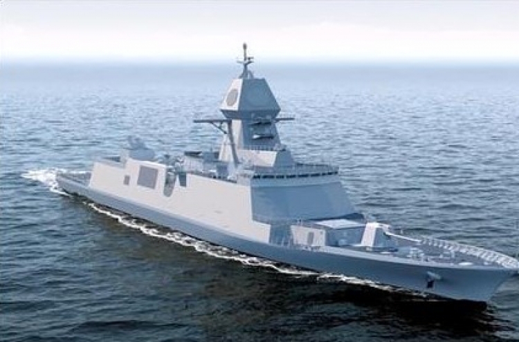 S. Korea to launch new frigate with enhanced anti-sub capabilities
