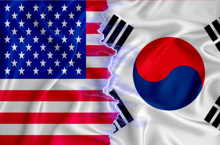 S. Korea brushes off concerns about US intel leak