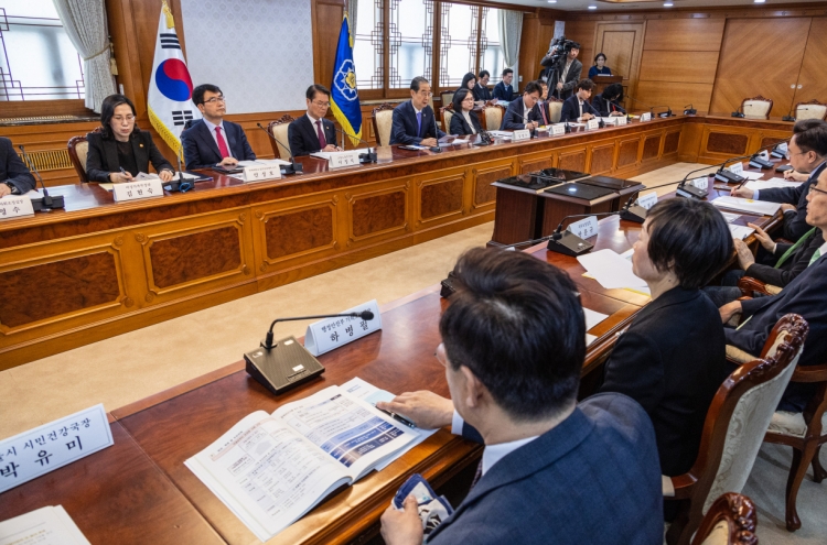 S. Korea unveils five-year plan for suicide prevention